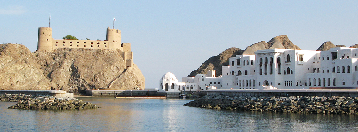 Oman is a treasure trove of natural beauty and great architecture